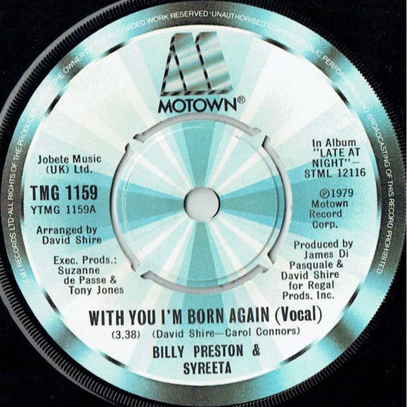 Billy Preston & Syreeta – With You I’m Born Again (Vocal) (7, Single, Com) (Very Good (VG))
