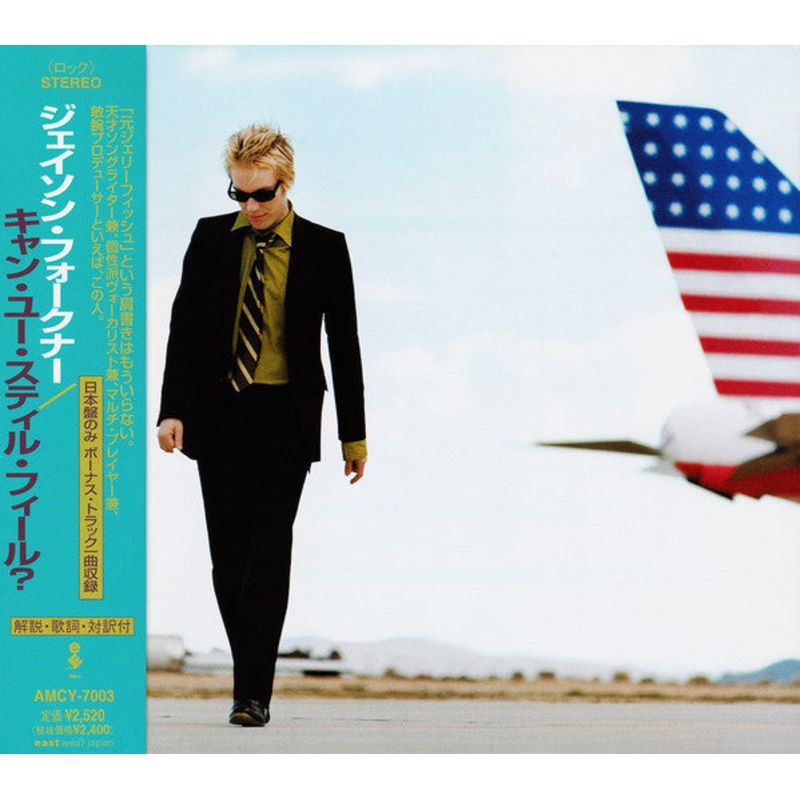 Jason Falkner – Can You Still Feel? (CD, Album) (Very Good Plus (VG+))