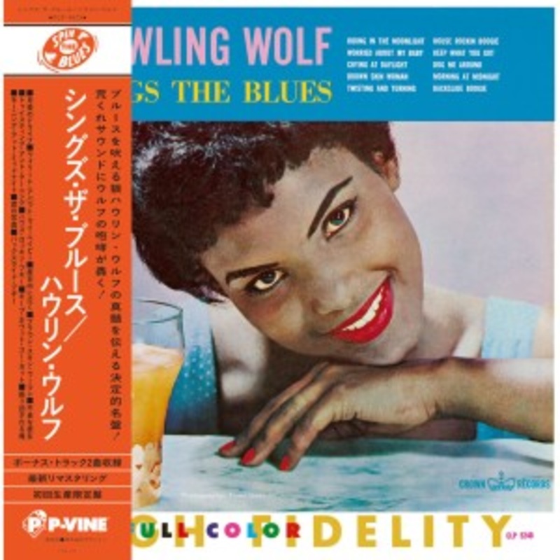 Howlin’ Wolf – Sings The Blues