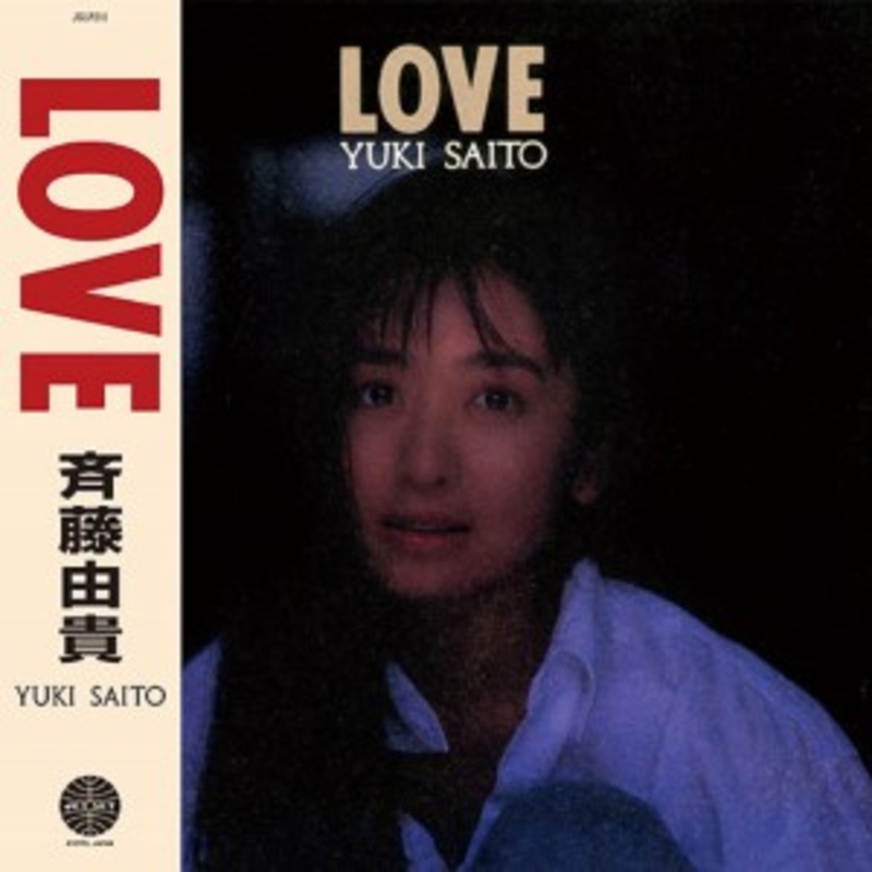 Yuki Saito – Love