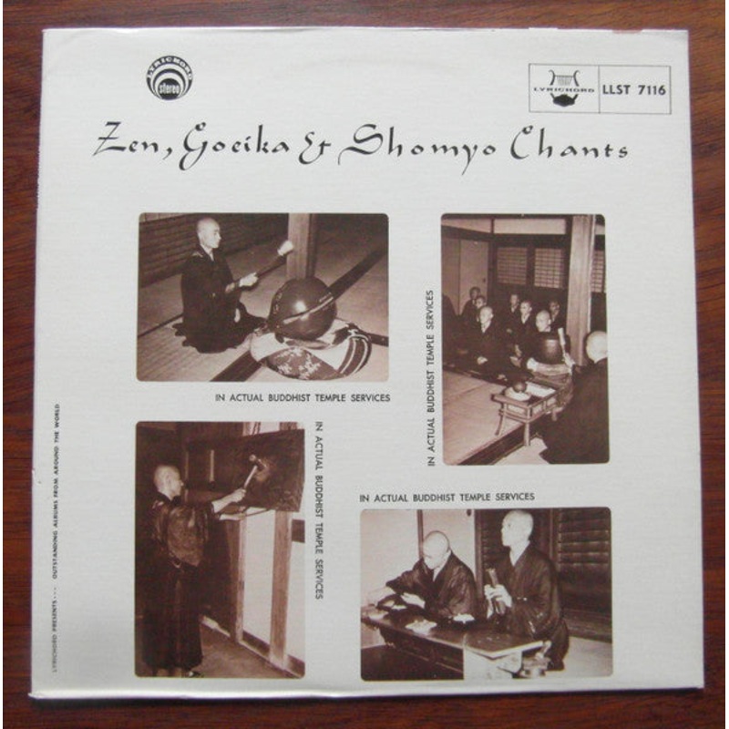 Various – Zen, Goeika & Shomyo Chants (In Actual Buddhist Temple Services) (LP) (Very Good Plus (VG+))