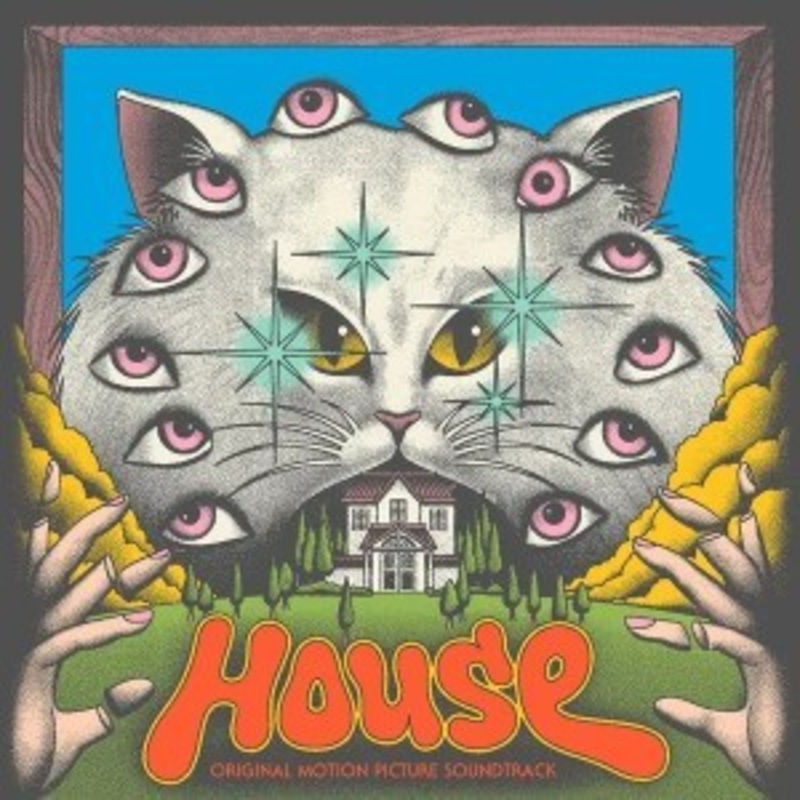 Asei Kobayashi & Mickie Yoshino – House (Peach/Pink Vinyl)