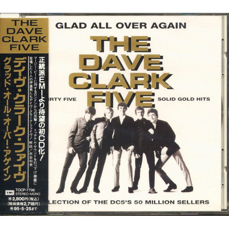 The Dave Clark Five – Glad All Over Again (CD, Comp, RM) (Very Good Plus (VG+))