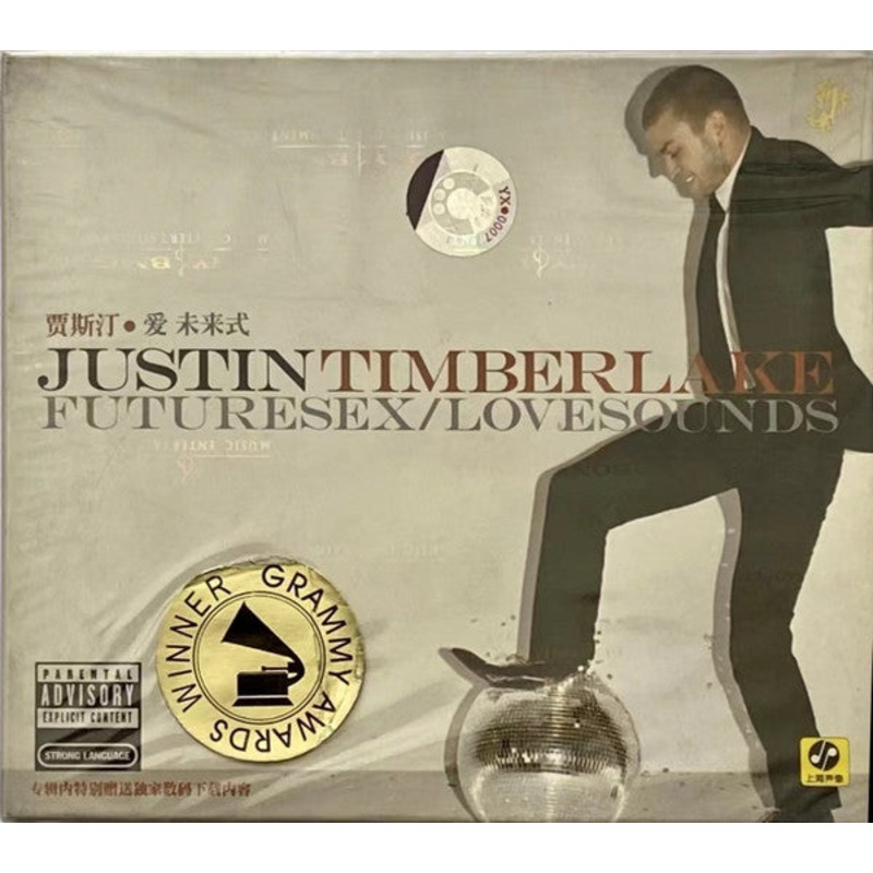 Justin Timberlake – Futuresex/Lovesounds (CD, Album) (Very Good Plus (VG+))