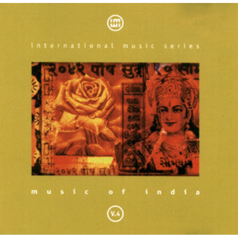 Unknown Artist – Music Of India (CD, Album) (Very Good (VG))