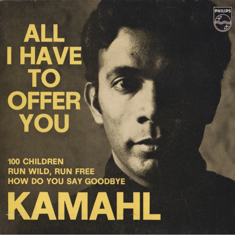 Kamahl – All I Have To Offer You (7, EP, M/Print) (Very Good (VG))