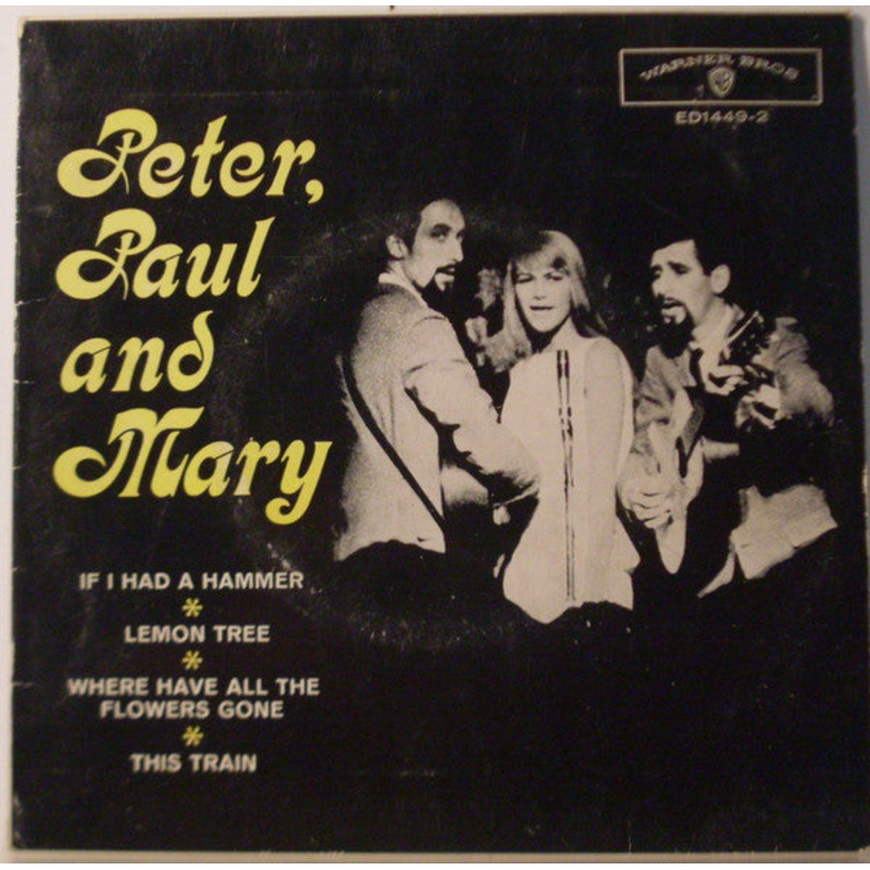 Peter, Paul & Mary – Peter, Paul And Mary (7, EP) (Very Good Plus (VG+))