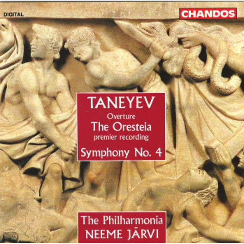 Sergey Ivanovich Taneyev – The Oresteia / Symphony No. 4 (CD) (Very Good Plus (VG+))