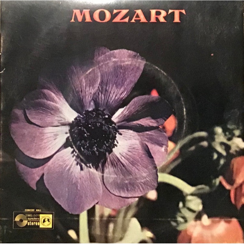 Wolfgang Amadeus Mozart – Symphony No. 27 In G Major, K.199 (7) (Very Good Plus (VG+))