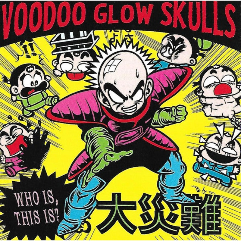 Voodoo Glow Skulls – Who Is, This Is? (CD, Album) (Very Good (VG))
