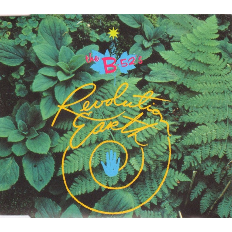 The B-52’s – Revolution Earth (CD) (Very Good Plus (VG+))