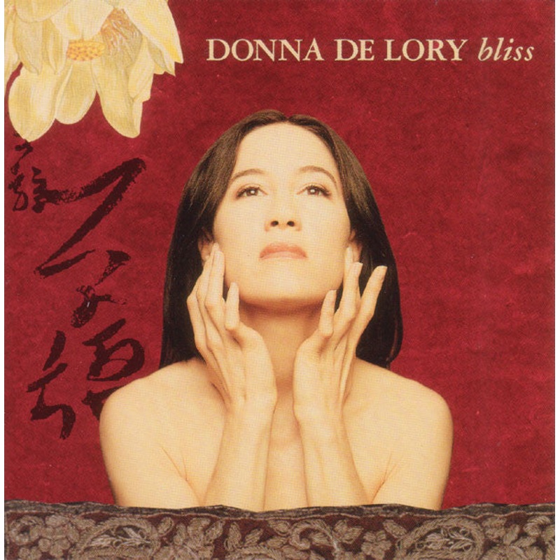 Donna de Lory – Bliss (CD, Album) (Very Good (VG))