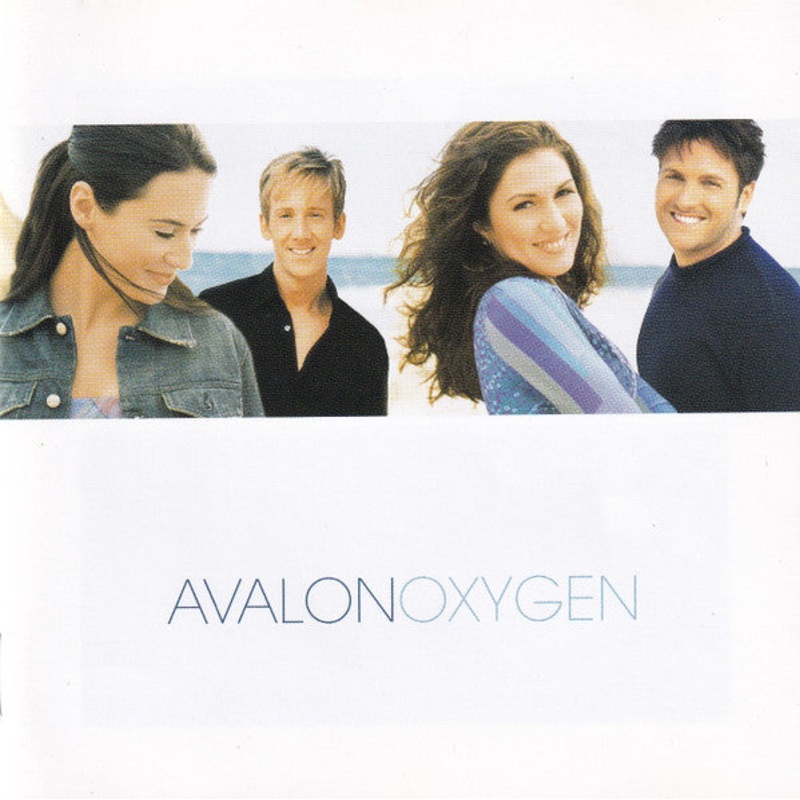 Avalon  – Oxygen (HDCD, Album, Col) (Very Good Plus (VG+))