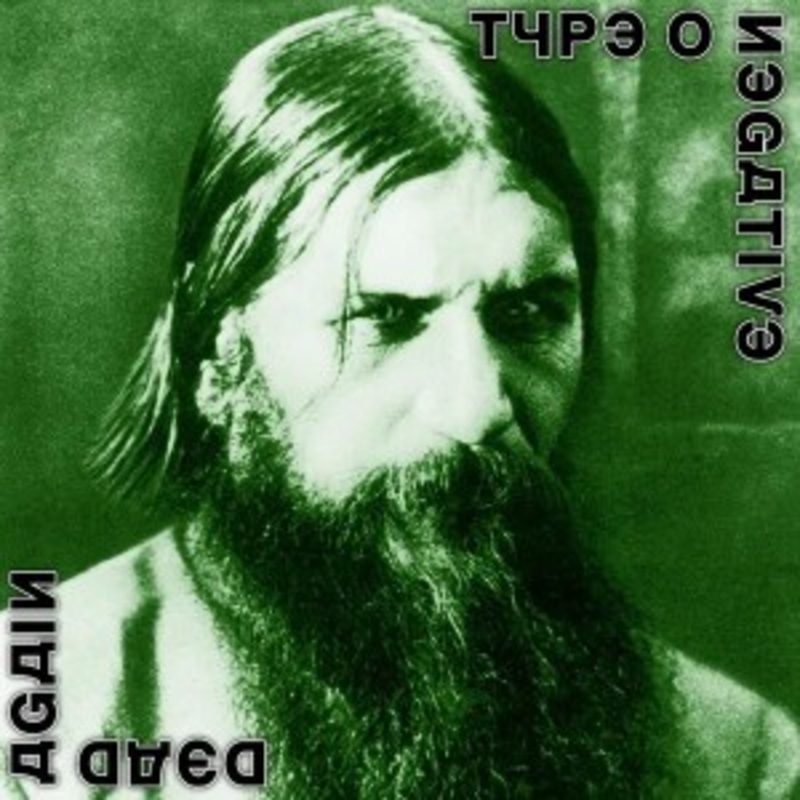 Type O Negative – Dead Again