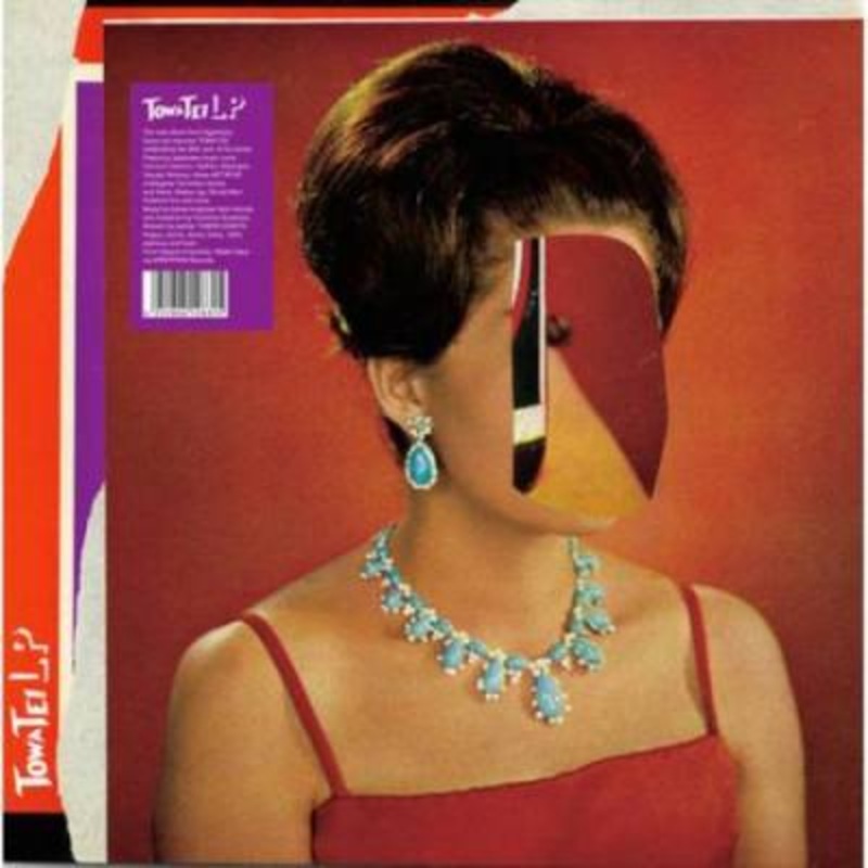 Towa Tei – LP (Orange Vinyl)