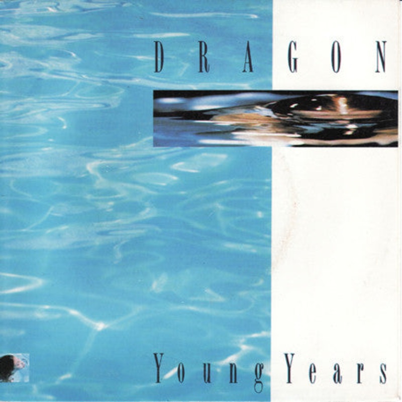 Dragon  – Young Years (7, Single) (Very Good (VG))