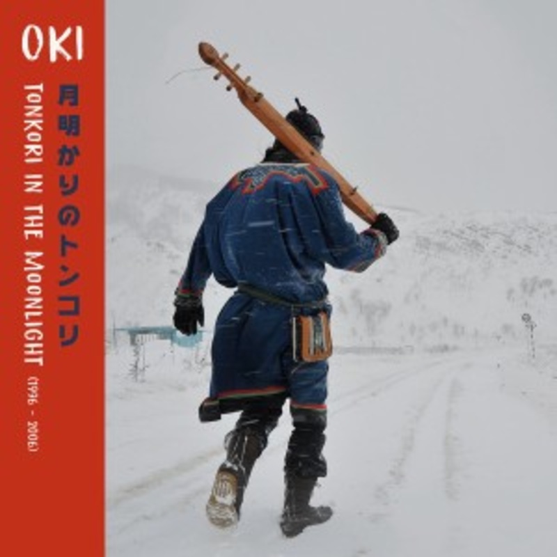 OKI – Tonkori In The Moonlight (1996-2006)