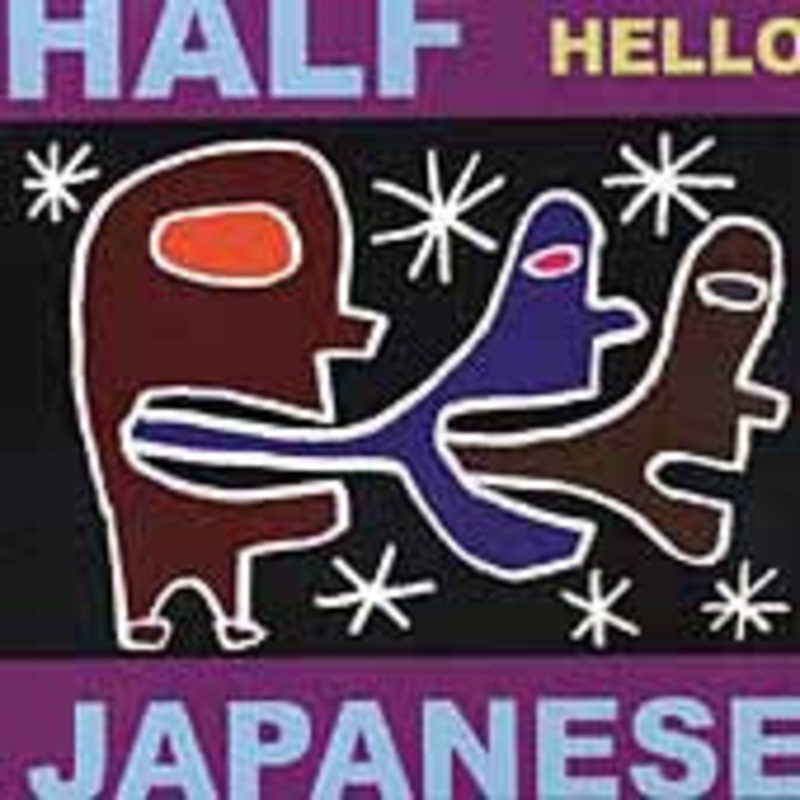 1/2 Japanese – Hello (CD, Album) (Very Good Plus (VG+))