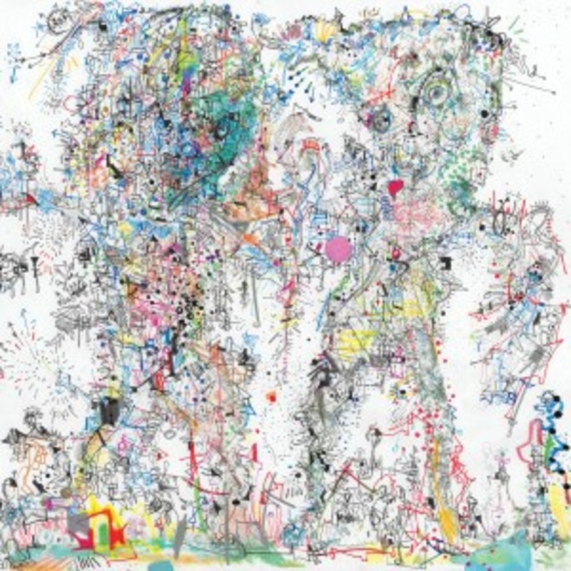 Atmosphere – So Many Other Realities Exist Simultaneously