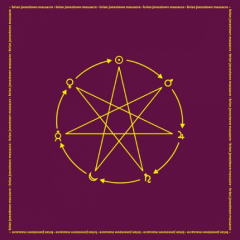 The Brian Jonestown Massacre – Fudge (Purple Vinyl)