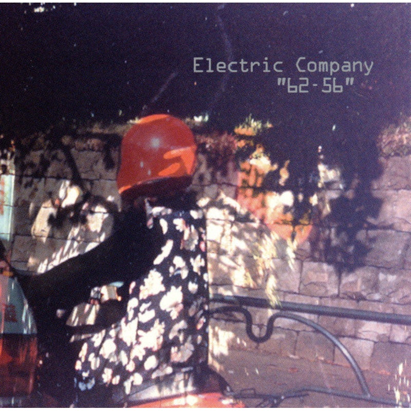 Electric Company – 62-56 (CD, Album) (Very Good Plus (VG+))