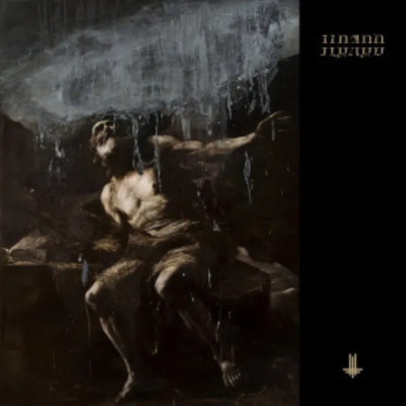 Behemoth – I Loved You at Your Darkest (Clear Vinyl)