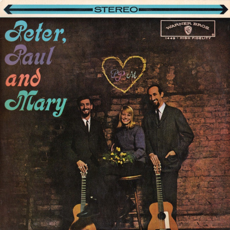 Peter, Paul And Mary* – Peter, Paul And Mary (LP, Album) (Very Good Plus (VG+))