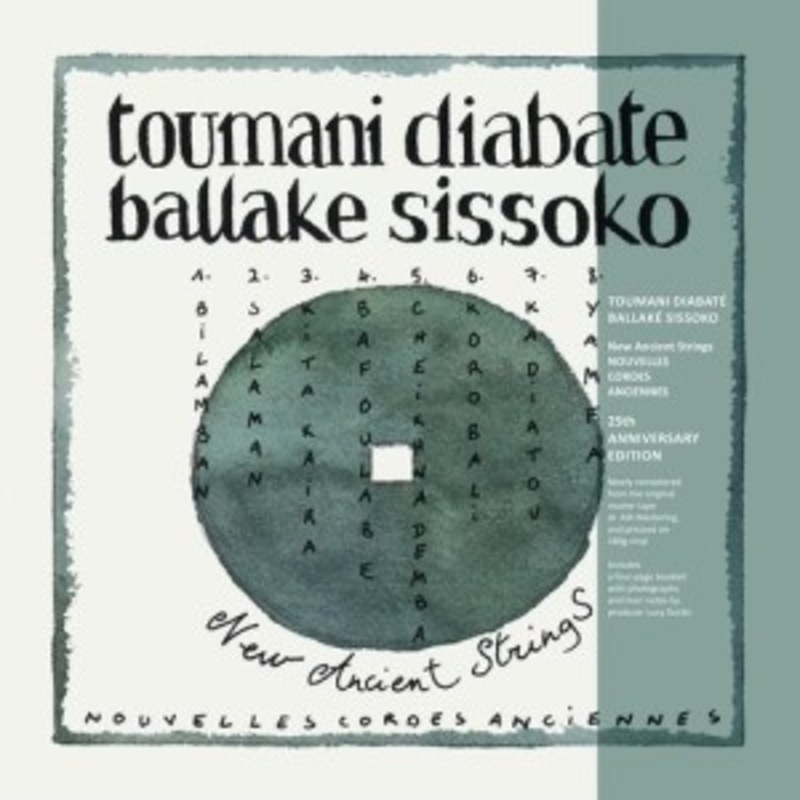 Toumani Diabate With Ballake Sissoko – New Ancient Strings
