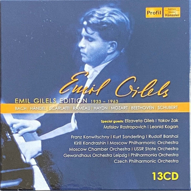 Emil Gilels – Emil Gilels Edition (13xCD, Comp) (Near Mint (NM or M-))