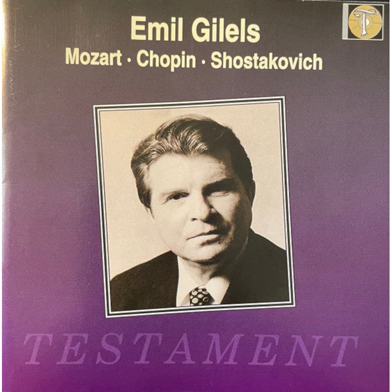 Emil Gilels – Mozart. Chopin. Shostakovich (CD, Comp, Mono) (Near Mint (NM or M-))