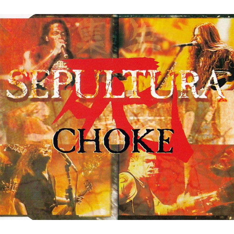 Sepultura – Choke (CD, Single) (Very Good Plus (VG+))