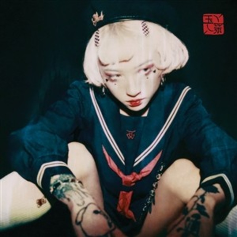 Yeule – Serotonin II