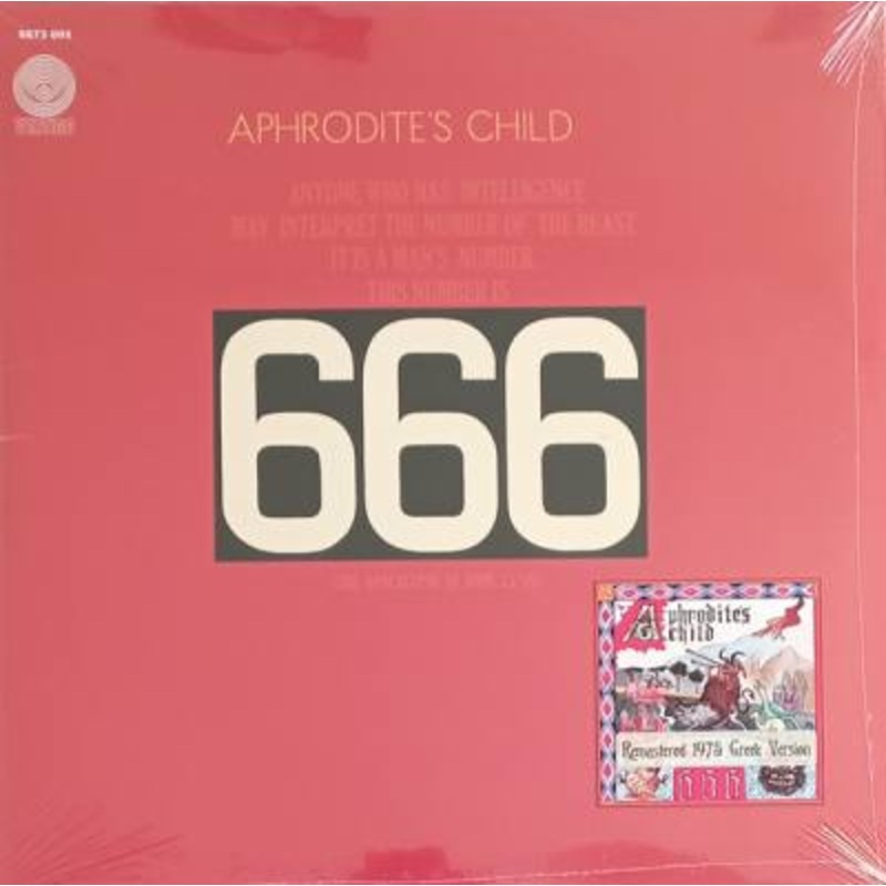 Aphrodite’s Child – 666