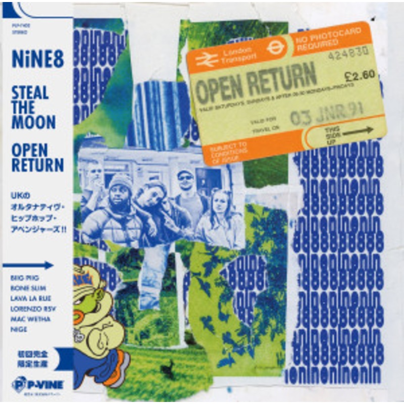 NiNE8 – Steal The Moon / Open Return