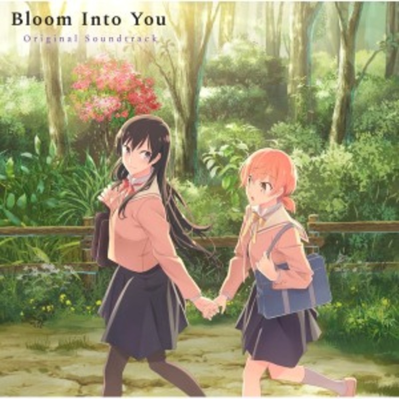Various – Bloom Into You (Green Vinyl)