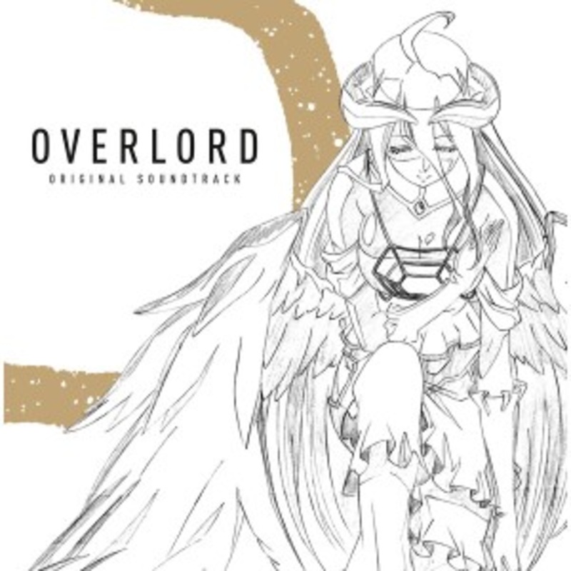 Various – Overlord (Gold Vinyl)