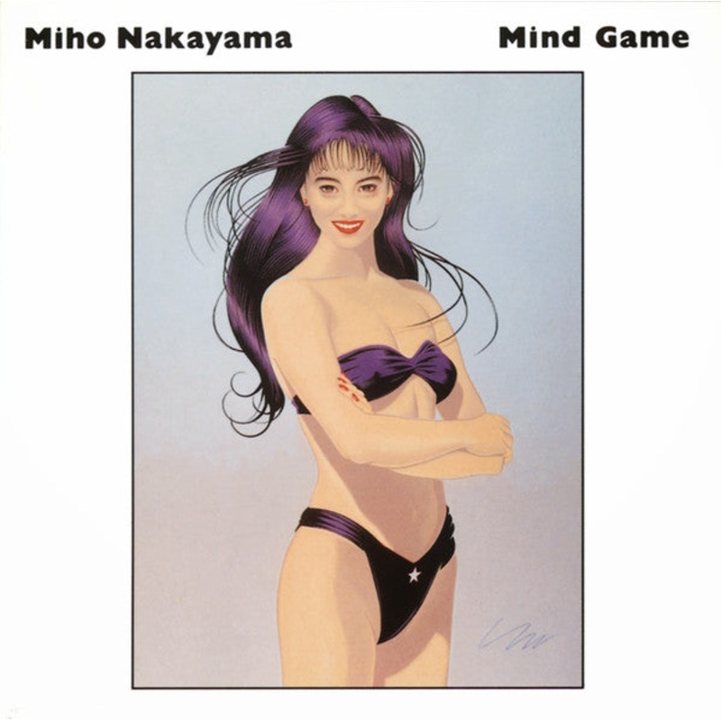 Miho Nakayama – Mind Game (LP, Album) (Very Good Plus (VG+))