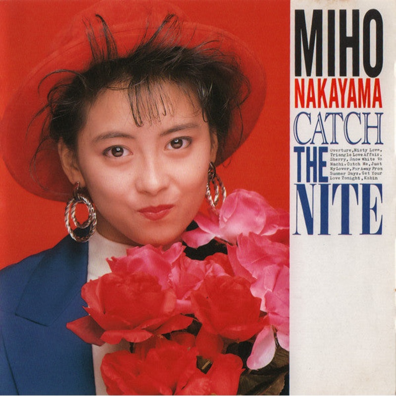 Miho Nakayama – Catch The Nite (CD, Album) (Very Good Plus (VG+))
