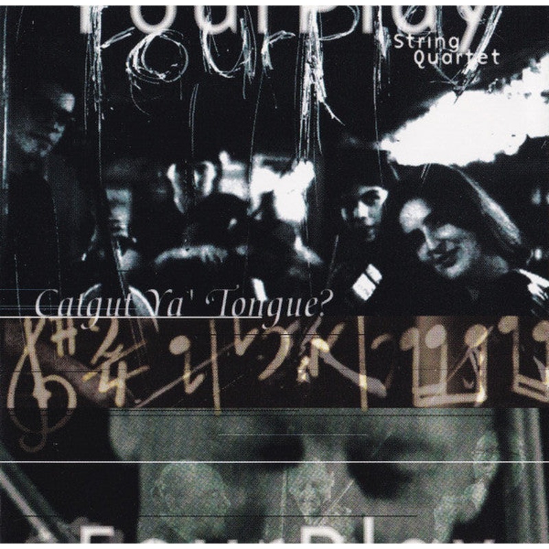 Fourplay  – Catgut Ya Tongue? (CD, Album) (Very Good Plus (VG+))