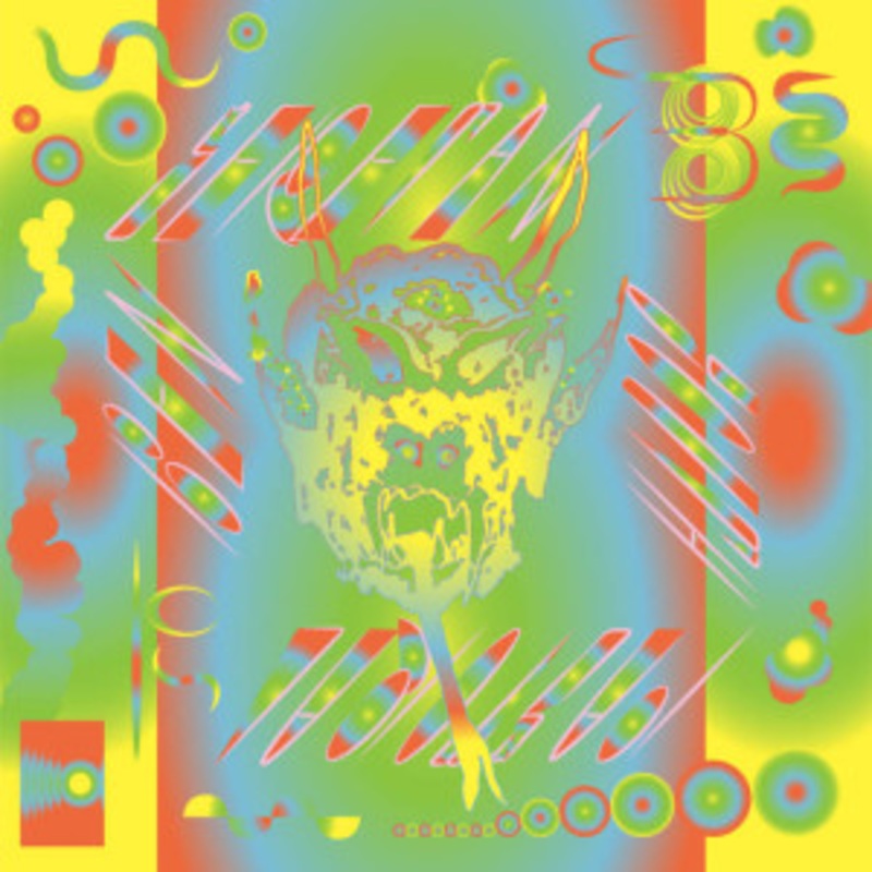 Ben Seretan – Youth Pastoral (Blue Vinyl)