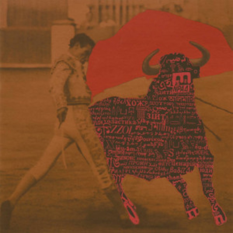 U.S. Maple – Long Hair in Three Stages (Muleta Maroon Vinyl)