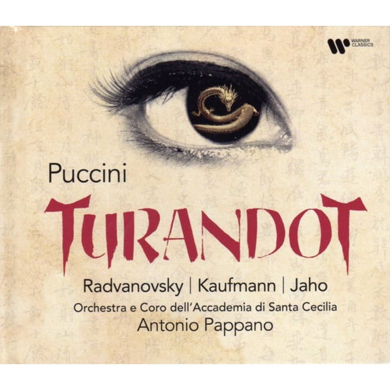 Giacomo Puccini – Turandot (2xCD, Album) (Very Good Plus (VG+))