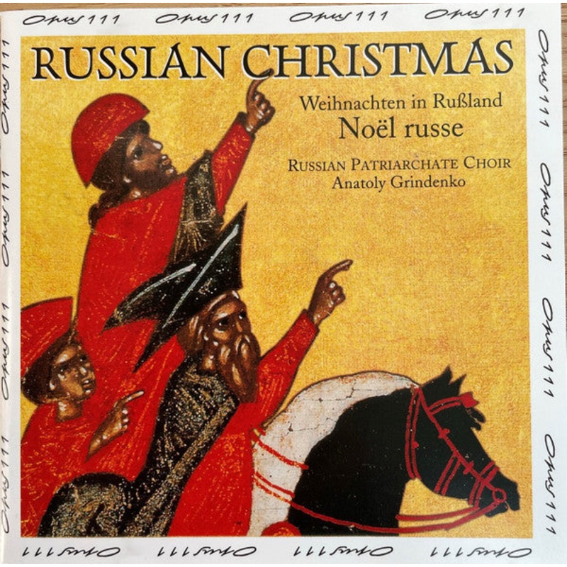 The Russian Patriarchate Choir ; Anatoly Grindenko – Russian Christmas (Vigil Of The Nativity Of Christ) (CD, Album) (Very Good Plus (VG+))