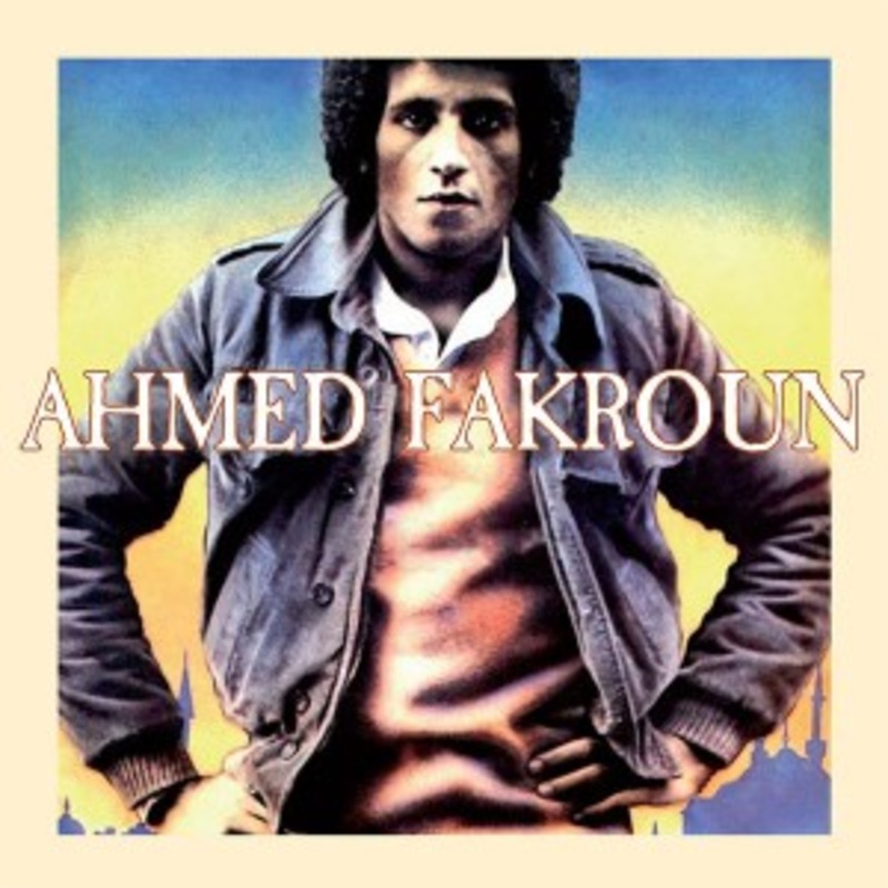 Ahmed Fakroun – Ahmed Fakroun