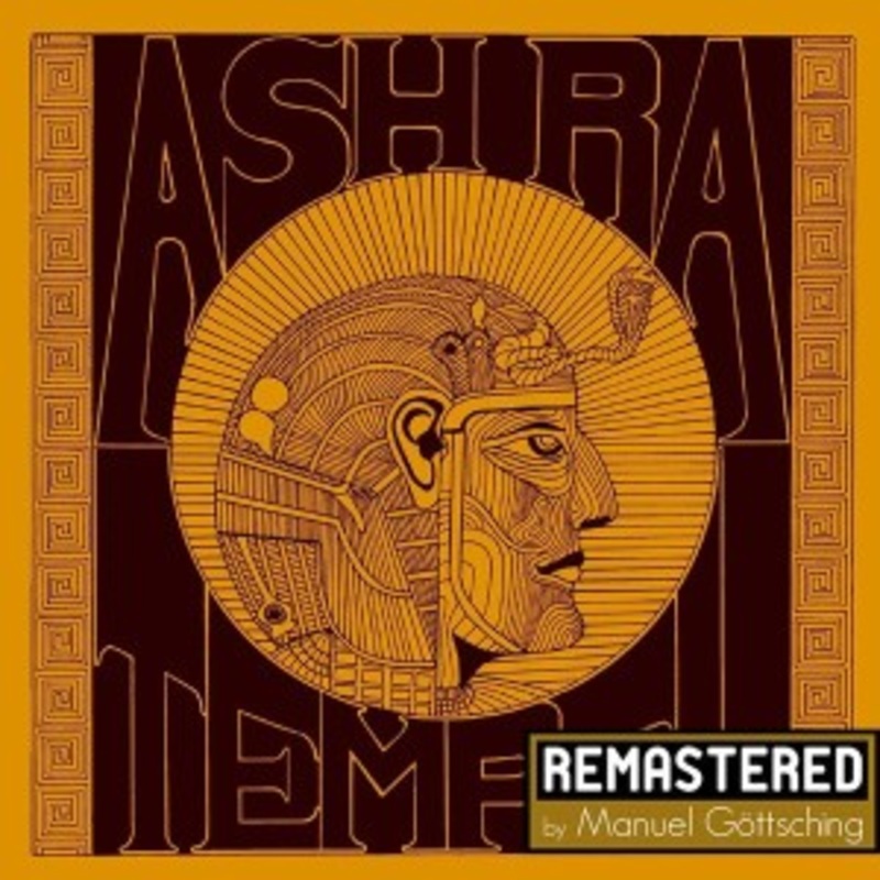 Ash Ra Tempel – Ash Ra Tempel