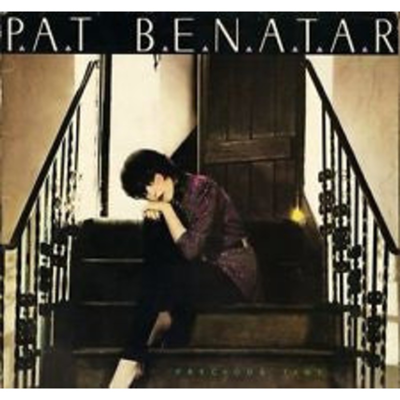 Pat Benatar – Precious Time (LP, Album) (Near Mint (NM or M-))