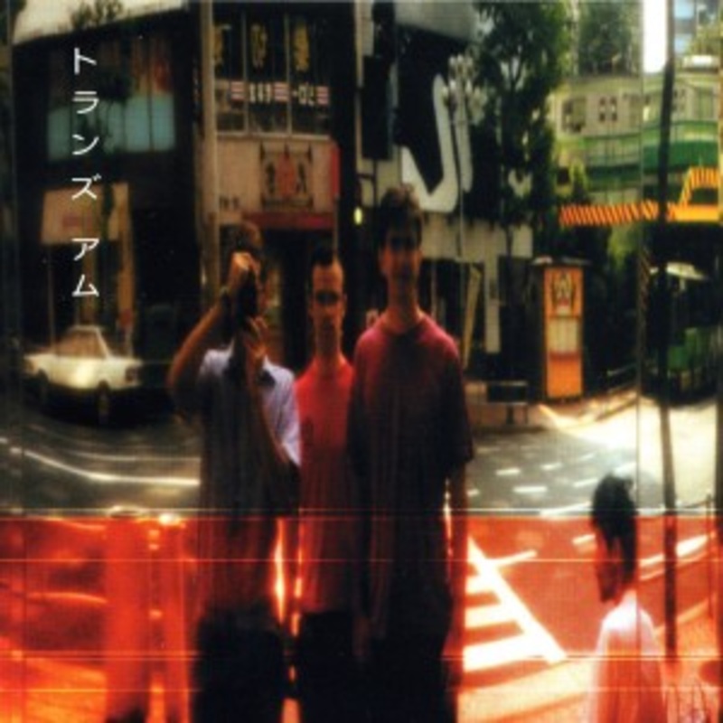 Trans Am – You Can Always Get What You Want