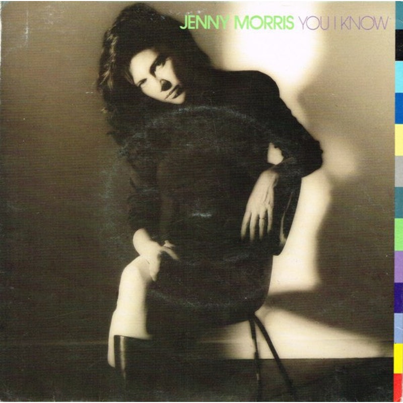 Jenny Morris – You I Know (7, Single) (Very Good Plus (VG+))