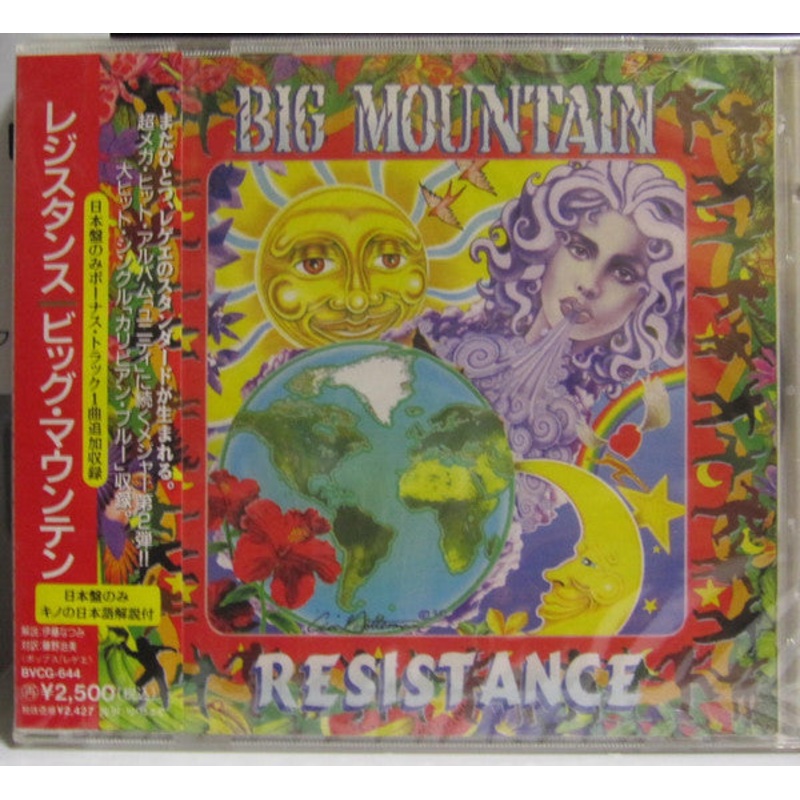 Big Mountain – Resistance (CD, Album, Promo) (Very Good Plus (VG+))