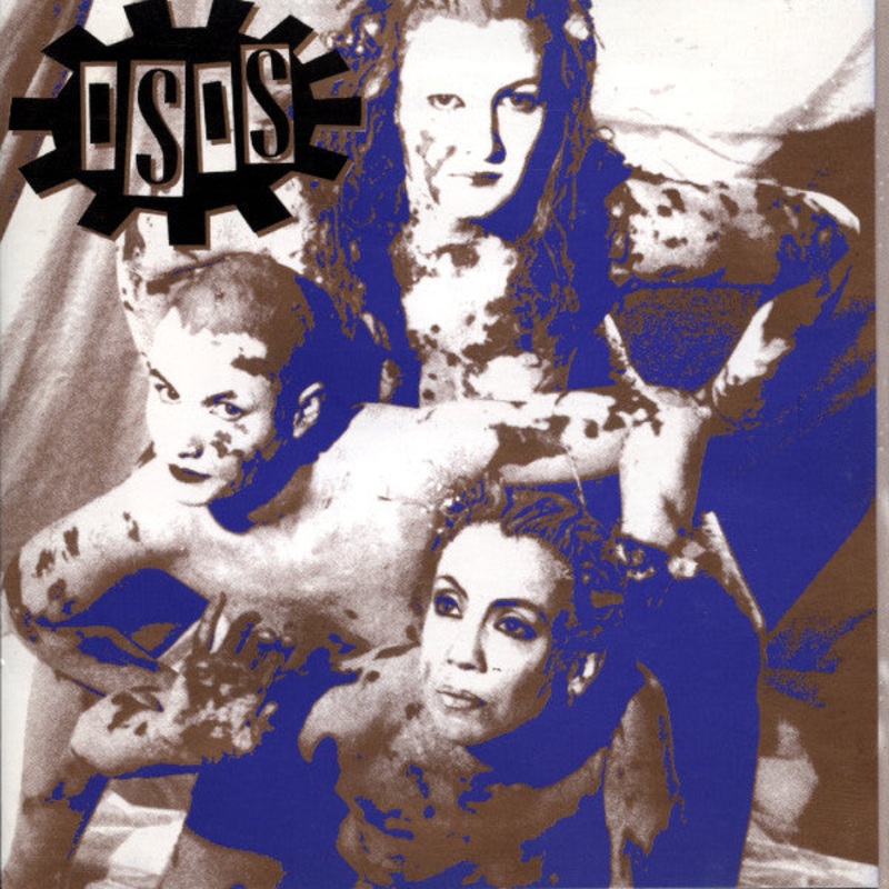 Isis  – Isis (CD, Album) (Very Good Plus (VG+))